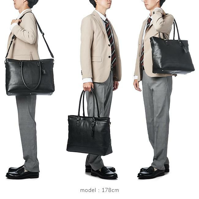 ゾンネ クラウディオ トートバッグ SONNE sox005