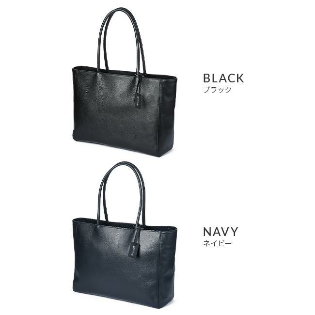 ゾンネ クラウディオ トートバッグ SONNE sox007