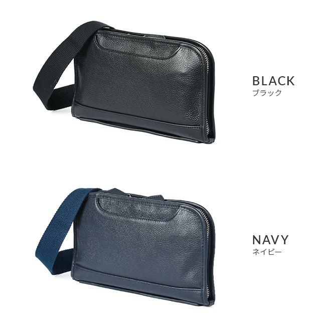 ゾンネ クラウディオ ショルダーウォレット SONNE sox011