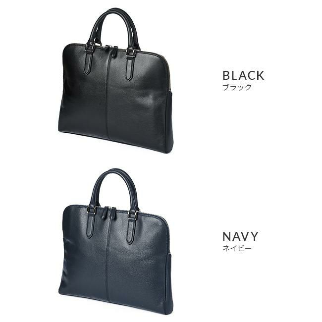 ゾンネ クラウディオ ブリーフケース SONNE sox013