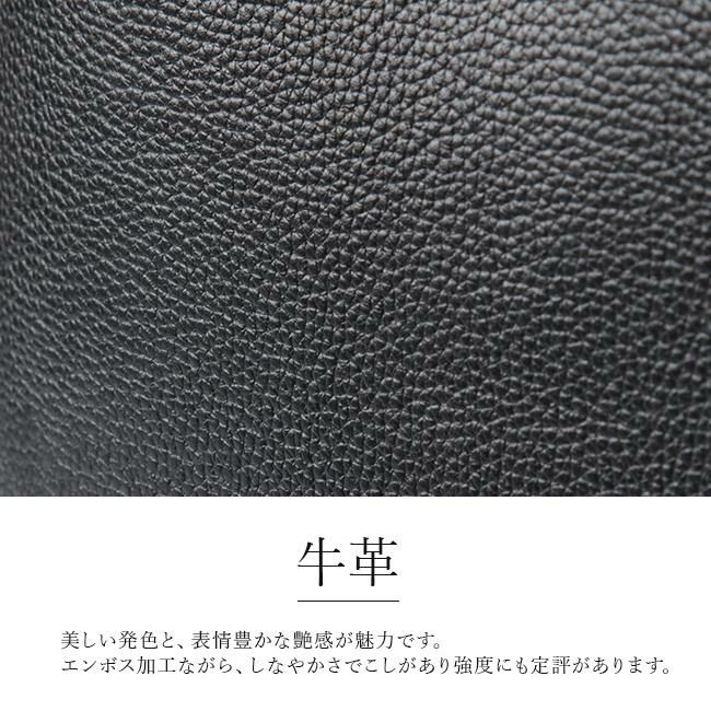 ゾンネ クラウディオ ブリーフケース SONNE sox013