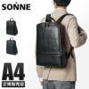 ゾンネ クラウディオ リュック SONNE sox014