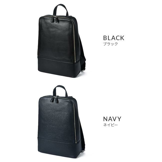 ゾンネ クラウディオ リュック SONNE sox014