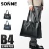 ゾンネ クラウディオ トートバッグ SONNE sox015