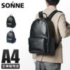 ゾンネ クラウディオ リュック SONNE sox016