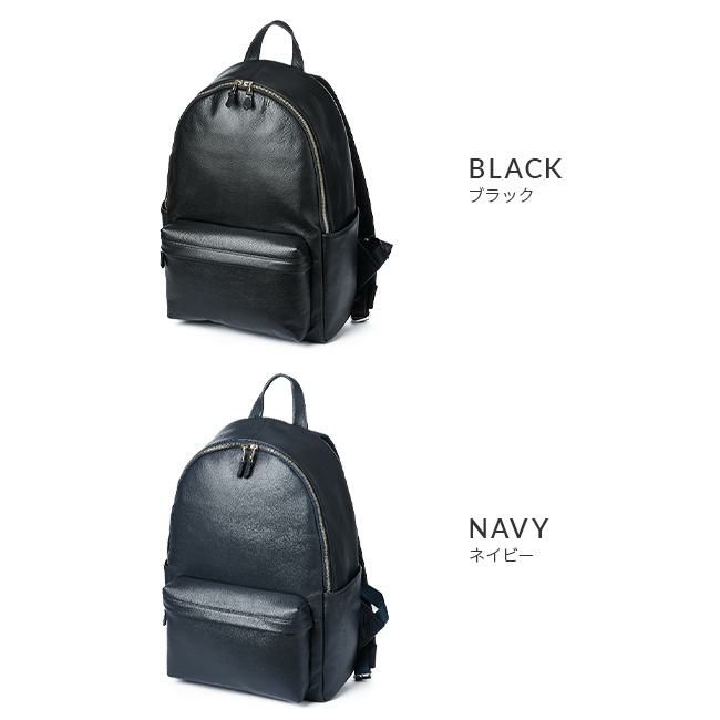 ゾンネ クラウディオ リュック SONNE sox016