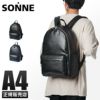 ゾンネ クラウディオ リュック SONNE sox016