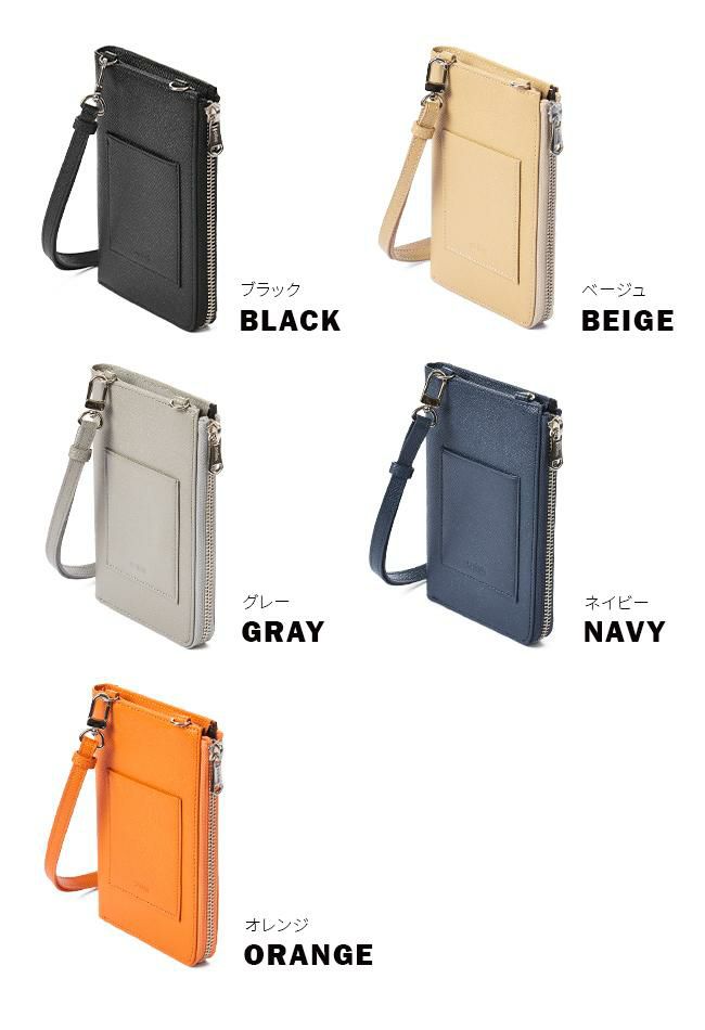 ゾンネ クラウディオ ポーチ SONNE sox017