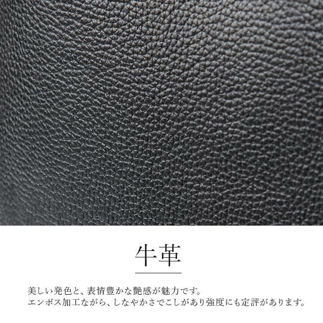 ゾンネ クラウディオ ポーチ SONNE sox018