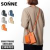 ゾンネ クラウディオ ポーチ SONNE sox018