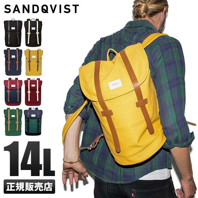 Sandqvist stig backpack new arrivals