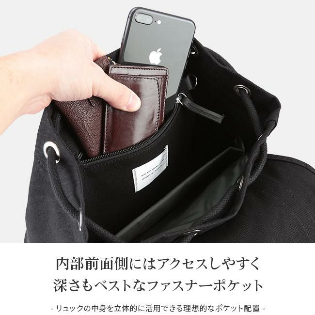 サンドクヴィスト stig リュック SANDQVIST stig