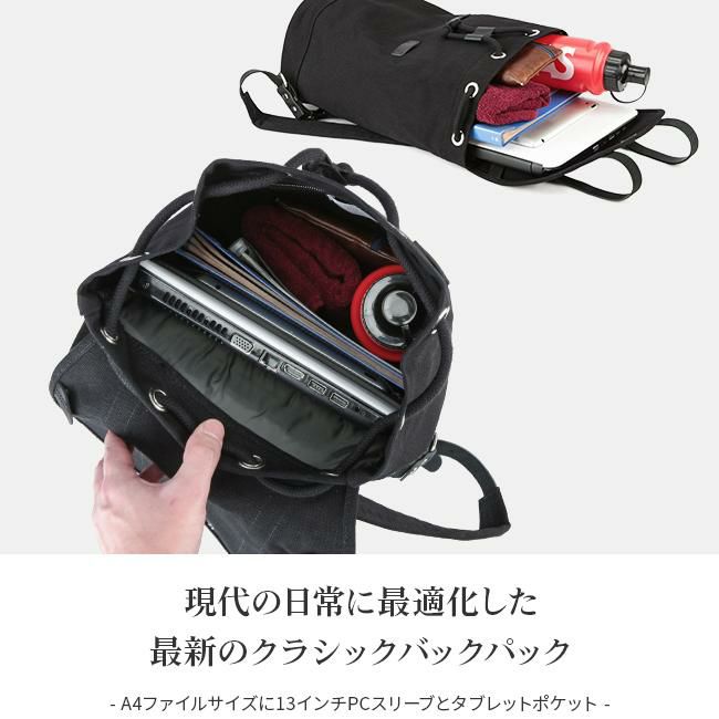 サンドクヴィスト stig リュック SANDQVIST stig