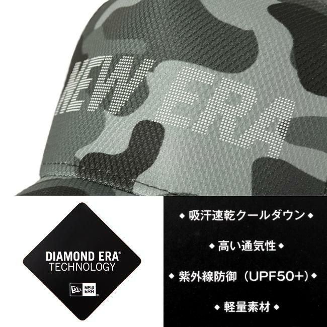 ニューエラ ゴルフ ゴルフ 帽子 NEW ERA GOLF t-camo