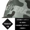 ニューエラ ゴルフ ゴルフ 帽子 NEW ERA GOLF t-camo