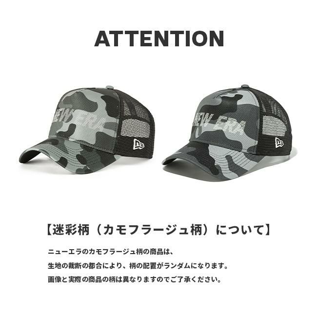 ニューエラ ゴルフ ゴルフ 帽子 NEW ERA GOLF t-camo