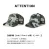 ニューエラ ゴルフ ゴルフ 帽子 NEW ERA GOLF t-camo
