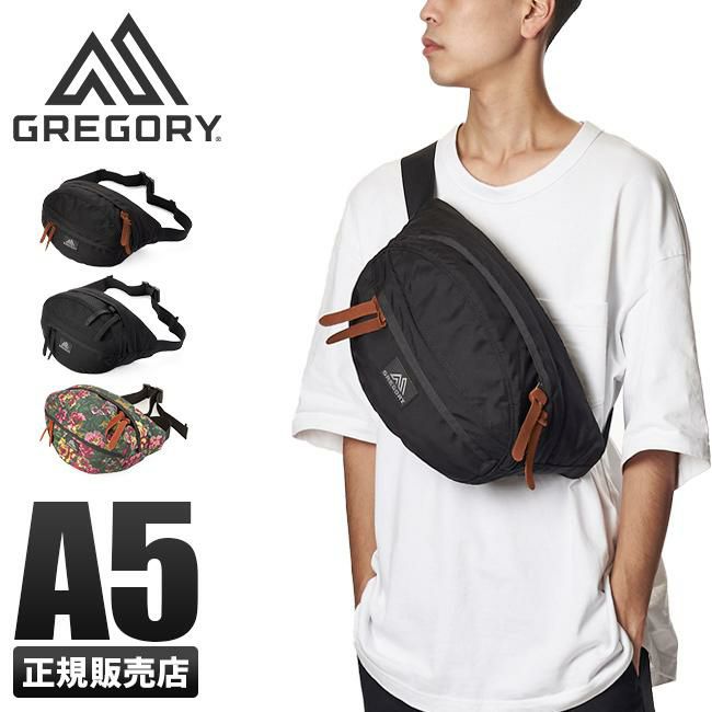 グレゴリー クラシック ウエストバッグ GREGORY tailmate-s