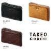 タケオキクチ クロード 小銭入れ コインケース TAKEO KIKUCHI tk-101621