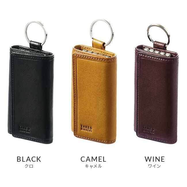 タケオキクチ クロード キーケース キーホルダー TAKEO KIKUCHI tk-101623