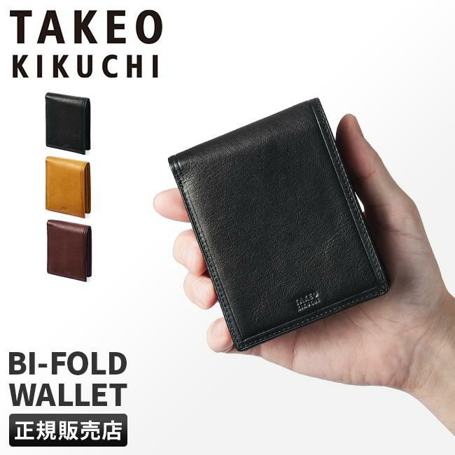 【新品/本物】TAKEO KIKUCHI 二つ折財布/黒　￥14,850- TAKEO KIKUCHI 最大27% 7/22限定 限定品 タケオキクチ 二つ折り