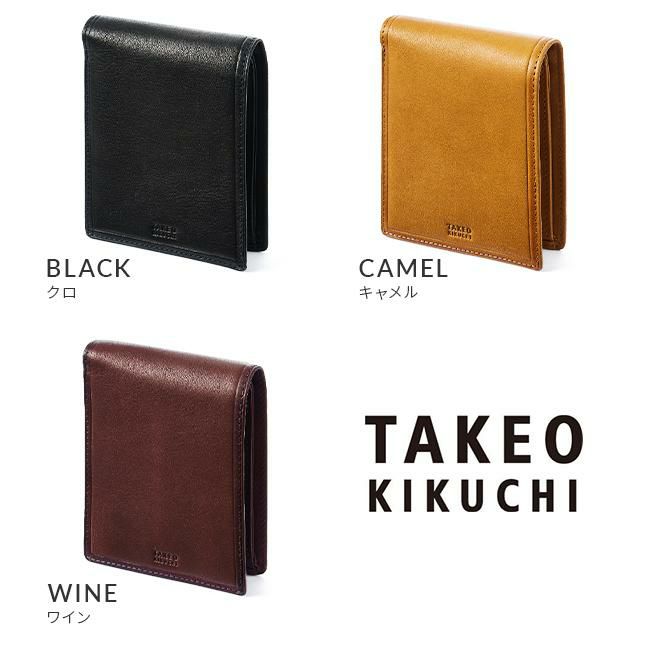 タケオキクチ クロード 二つ折り財布 TAKEO KIKUCHI tk-101625