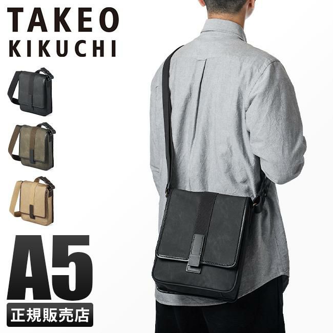 タケオキクチ クラプトン ショルダーバッグ TAKEO KIKUCHI tk-125101