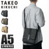 タケオキクチ クラプトン ショルダーバッグ TAKEO KIKUCHI tk-125101