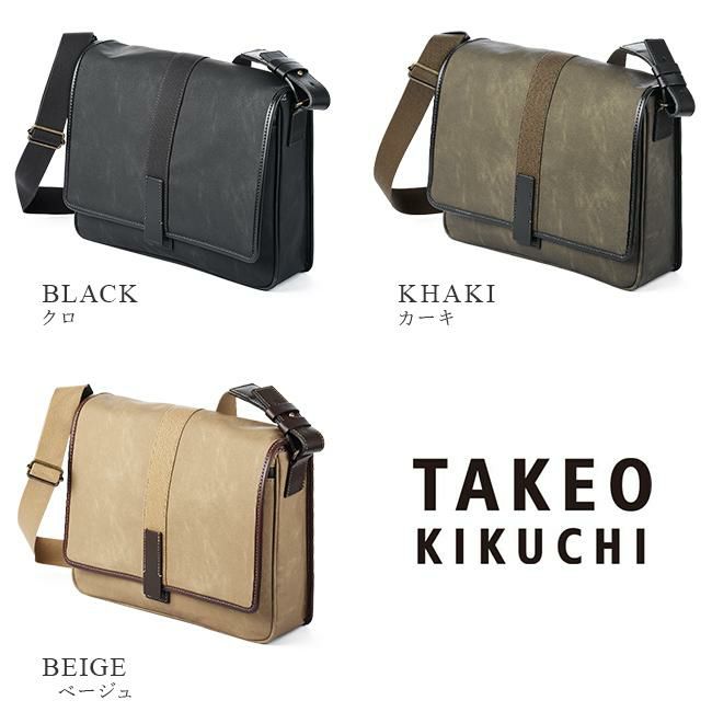 タケオキクチ クラプトン ショルダーバッグ TAKEO KIKUCHI tk-125102