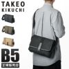 タケオキクチ クラプトン ショルダーバッグ TAKEO KIKUCHI tk-125103