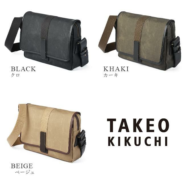 美品　TAKEO KIKUCHI メッセンジャー　ショルダーバッグ　クラプトン 美品 タケオキクチ クラプトン ショルダーバッグ 日本製 - メルカリ