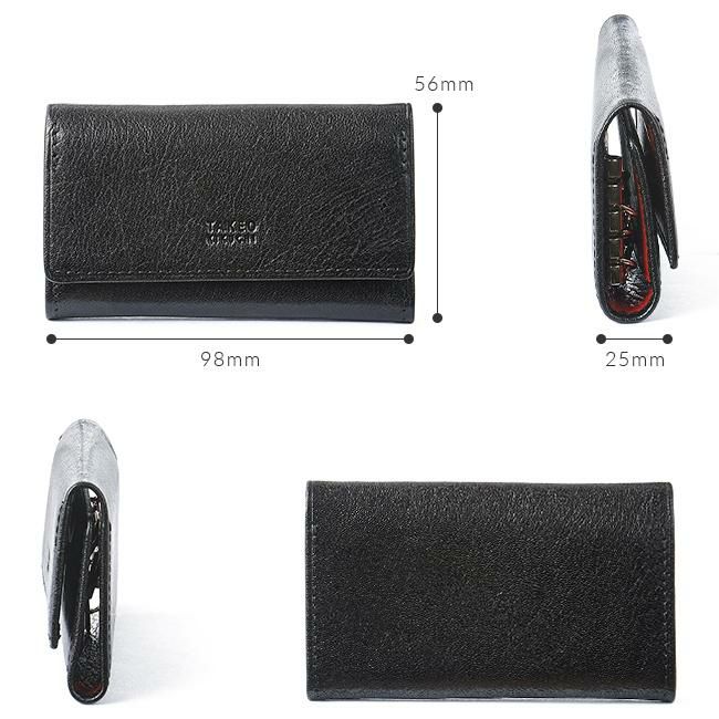 タケオキクチ アルド小物 キーケース キーホルダー TAKEO KIKUCHI tk-177621