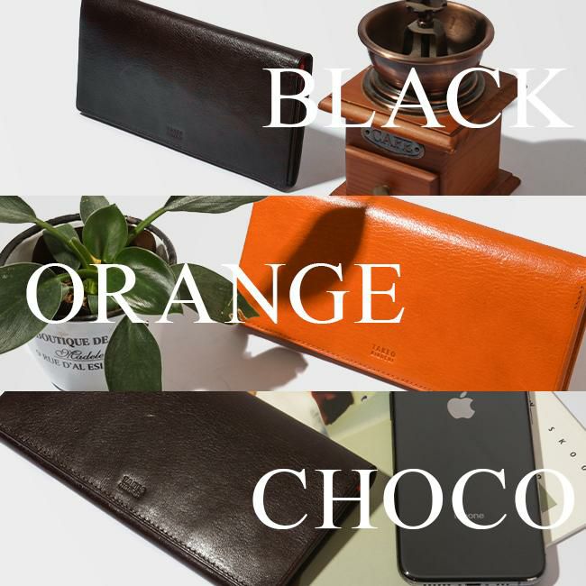 タケオキクチ アルド小物 長財布 TAKEO KIKUCHI tk-177625