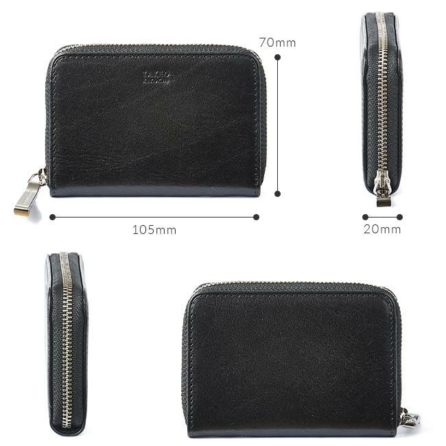 タケオキクチ アルド小物 小銭入れ コインケース TAKEO KIKUCHI tk-177626