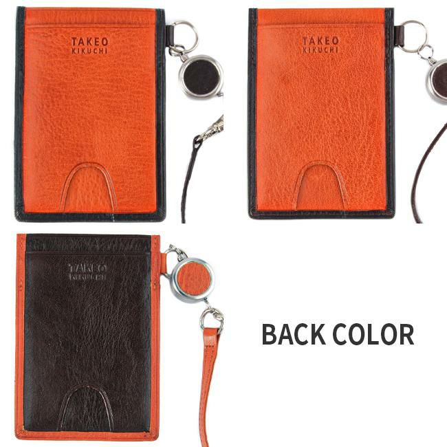 タケオキクチ アルド カードケース 名刺入れ TAKEO KIKUCHI tk-177627
