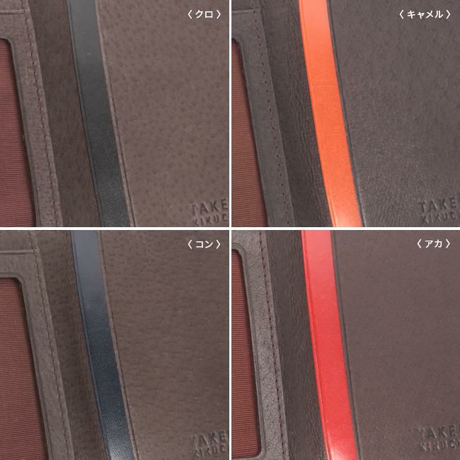 タケオキクチ ピエール小物 カードケース 名刺入れ TAKEO KIKUCHI tk-181611