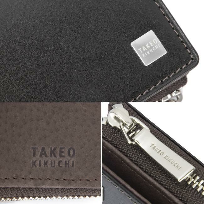 正規取扱店】タケオキクチ ピエール小物 カードケース 名刺入れ