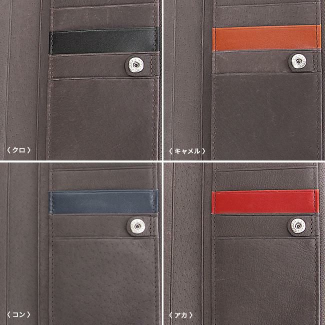 タケオキクチ ピエール小物 長財布 TAKEO KIKUCHI tk-181615