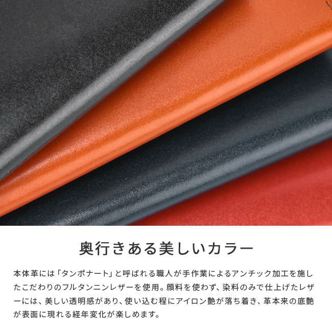 タケオキクチ ピエール小物 長財布 TAKEO KIKUCHI tk-181615