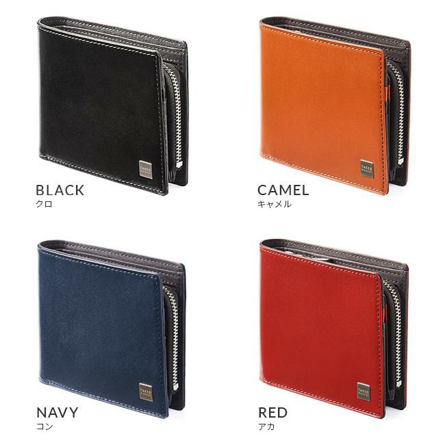 TAKEO KIKUCHI 【15%offクーポン】 タケオキクチ 財布 二つ折り