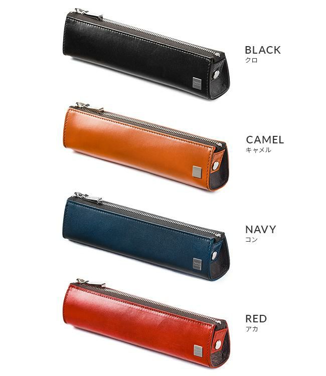 タケオキクチ ピエール小物 ペンケース TAKEO KIKUCHI tk-181621