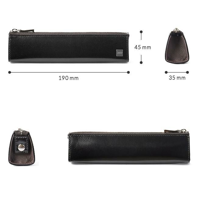 タケオキクチ ピエール小物 ペンケース TAKEO KIKUCHI tk-181621