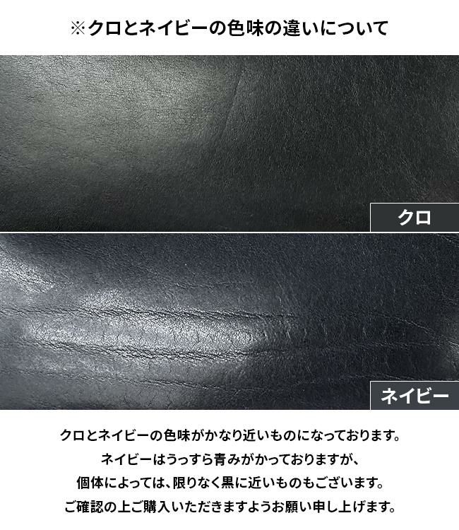 タケオキクチ エリア 小銭入れ コインケース TAKEO KIKUCHI tk-266621