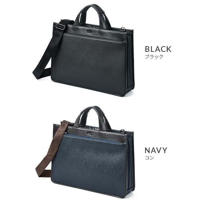 タケオキクチ ナビ ブリーフケース TAKEO KIKUCHI tk-271501