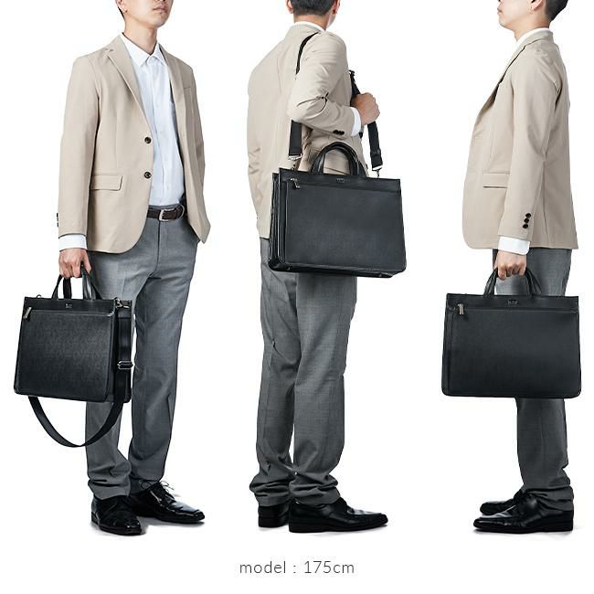 タケオキクチ ナビ ブリーフケース TAKEO KIKUCHI tk-271501