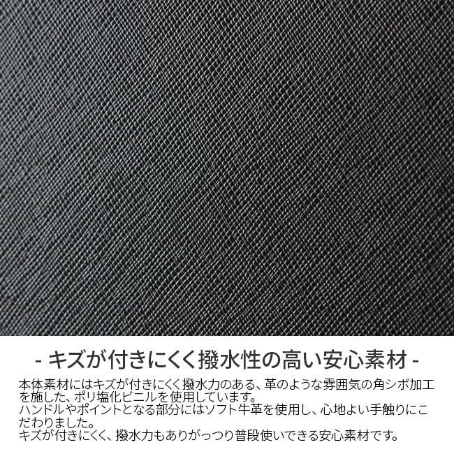 タケオキクチ ナビ ブリーフケース TAKEO KIKUCHI tk-271501