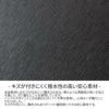 タケオキクチ ナビ ブリーフケース TAKEO KIKUCHI tk-271501