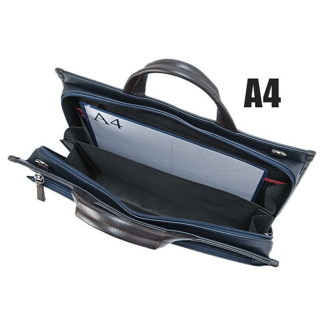 タケオキクチ ナビ ブリーフケース TAKEO KIKUCHI tk-271501