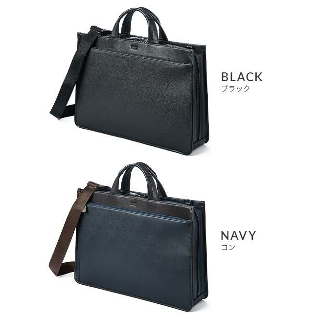 タケオキクチ ビジネスバッグ メンズ 自立 撥水 A4 B4 2WAY TAKEO