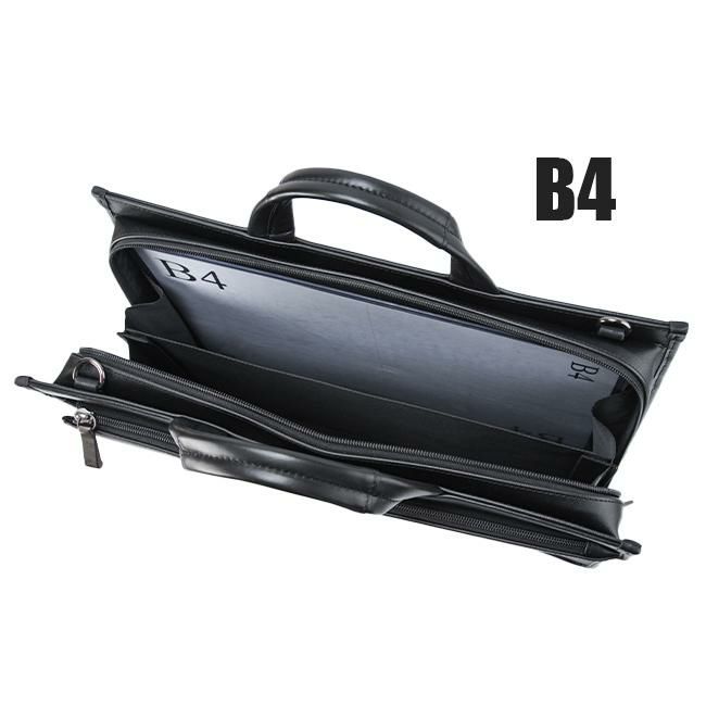 タケオキクチ ナビ ブリーフケース TAKEO KIKUCHI tk-271502